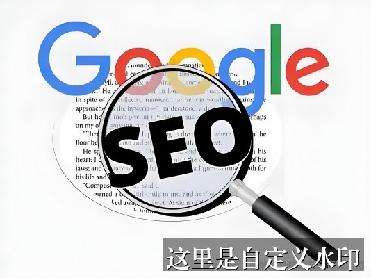 推荐海报