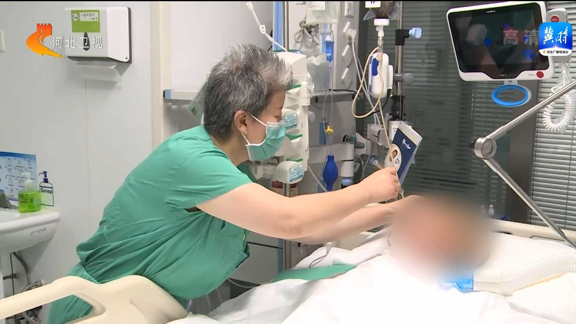 【二十大代表風(fēng)采】付素珍：重癥