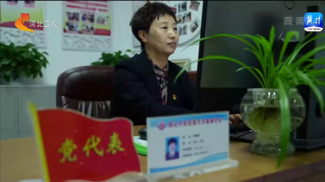 【二十大代表風(fēng)采】周慧霞：社區(qū)無小事 愿當(dāng)貼心人