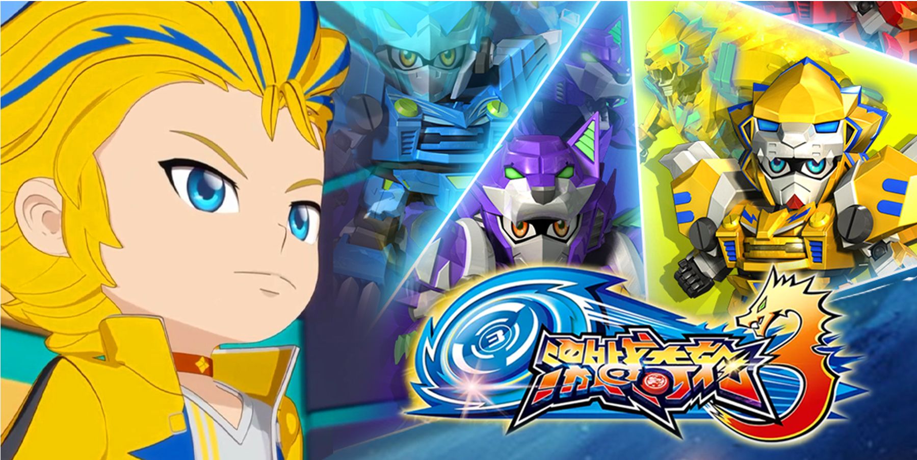 激戰(zhàn)奇輪3